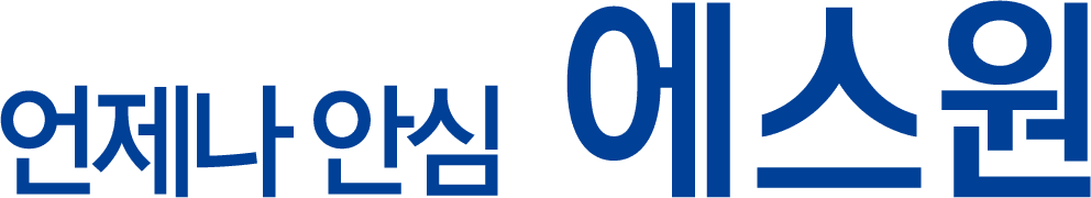 에스원 S1_CI_kr_slogan_기본형_RGB