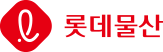 롯데물산 img_logo