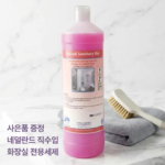 갈다이아 풋케어 발각질제거기 인조다이아몬드 무자극 건식습식 반영구 발뒷꿈치 굳은살 케어 - 이미지 7