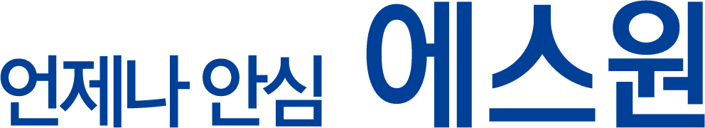 에스원 S1_CI_kr_slogan_기본형_RGB