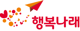 행복나래 ci_logo