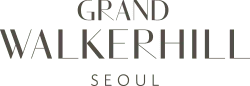 그랜드워커힐호텔 그랜드워커힐 로고