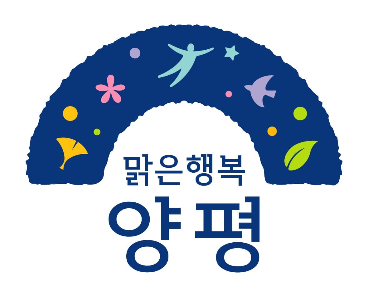 양평군청 yp_bi