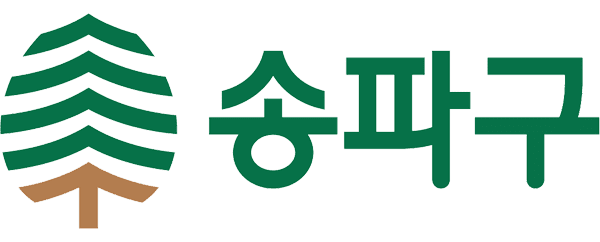 송파구청 logo_2023_www