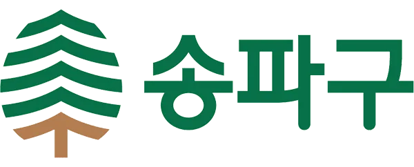 송파구청 송파구청 로고