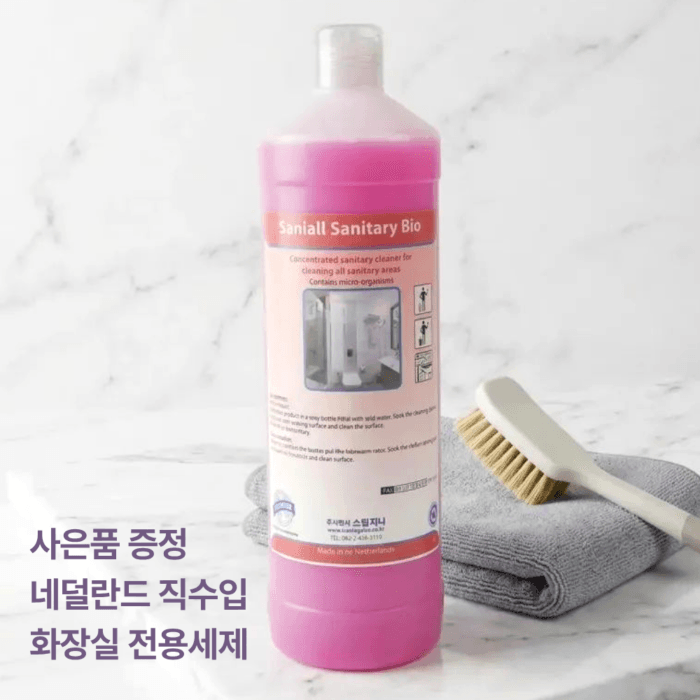 갈다이아 풋케어 발각질제거기 인조다이아몬드 무자극 건식습식 반영구 발뒷꿈치 굳은살 케어 - 이미지 7